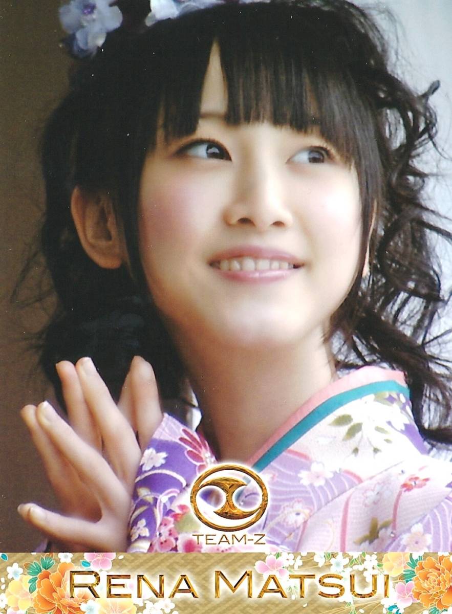 ヤフオク Akb48 ぱちんこ銭形平次 チームz 松井玲奈 生 ヤフオク Akb48 ぱちんこ銭形平次 チームz 松井玲奈 生