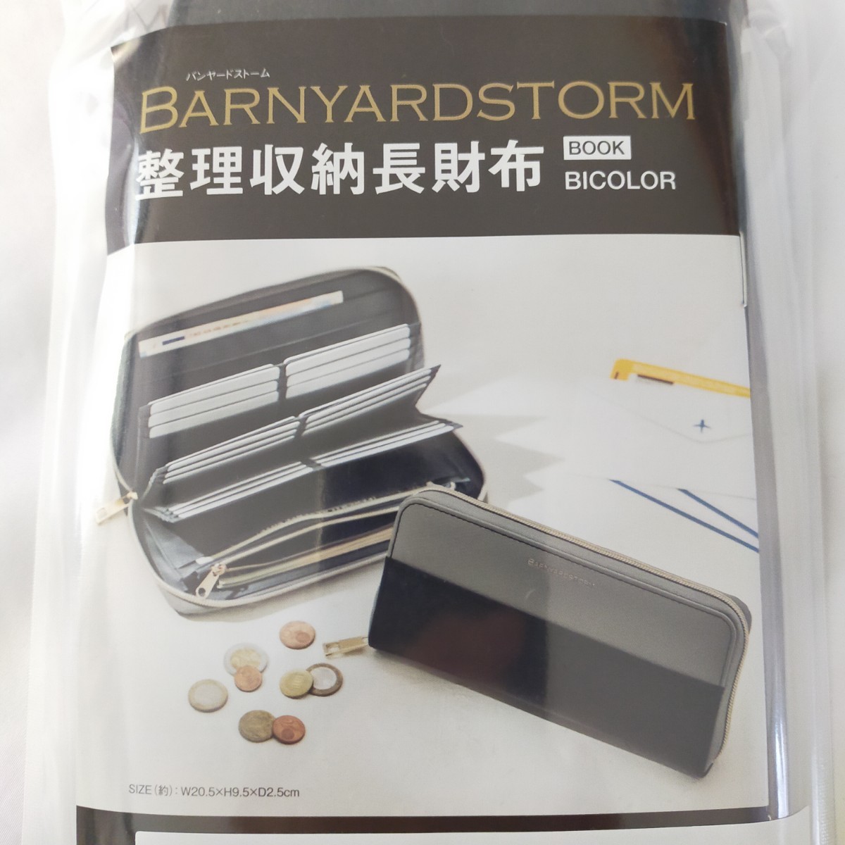 新品 バンヤードストーム 整理収納長財布 バイカラー BARNYARDSTORMの画像2