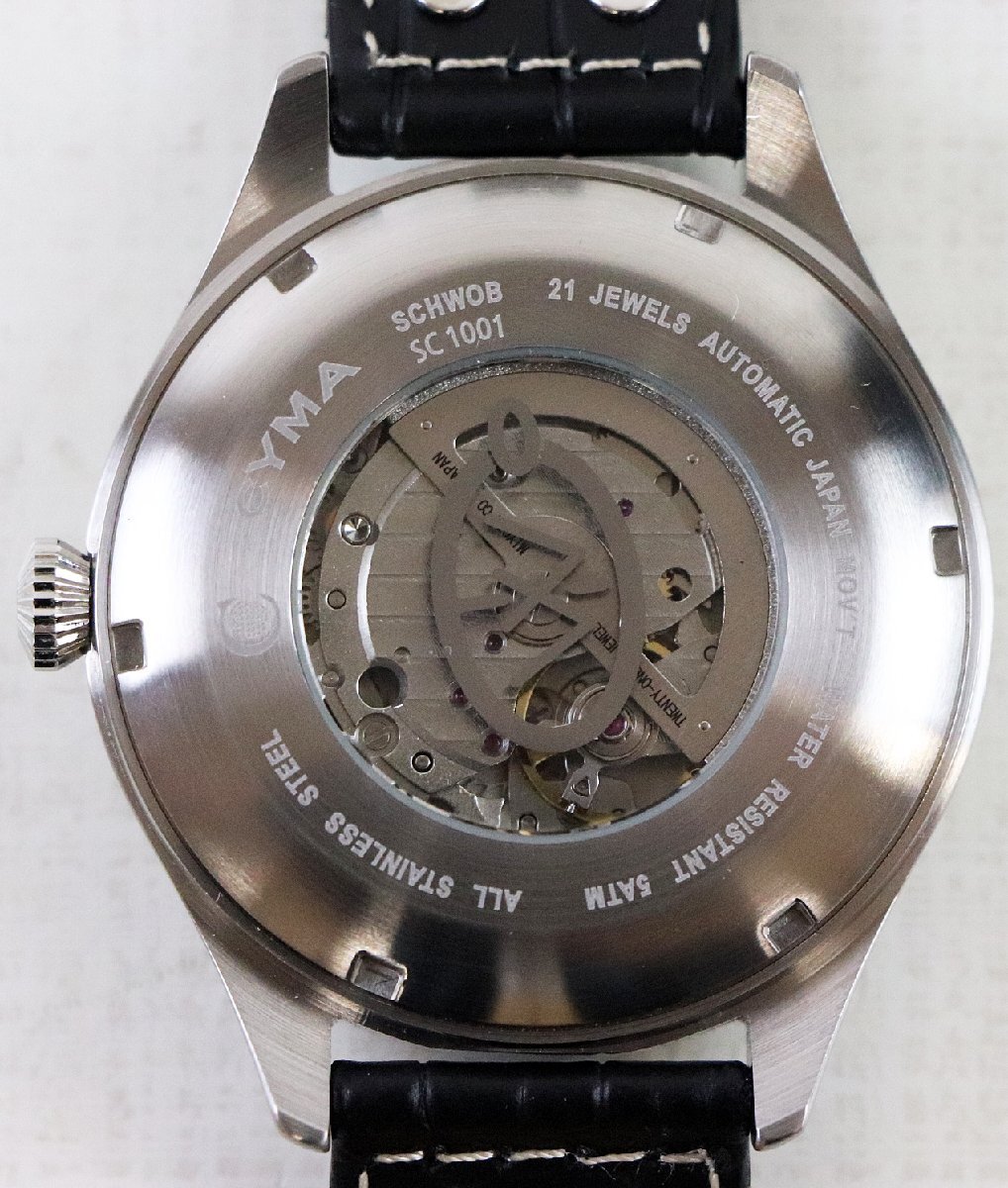 S♪未使用品♪腕時計 『CS-1001-SV』 CYMA/シーマ since1862 自動巻き メンズ カラー：シルバー ケースサイズ(約)：直径4.8cm、厚さ1.1cm_画像3