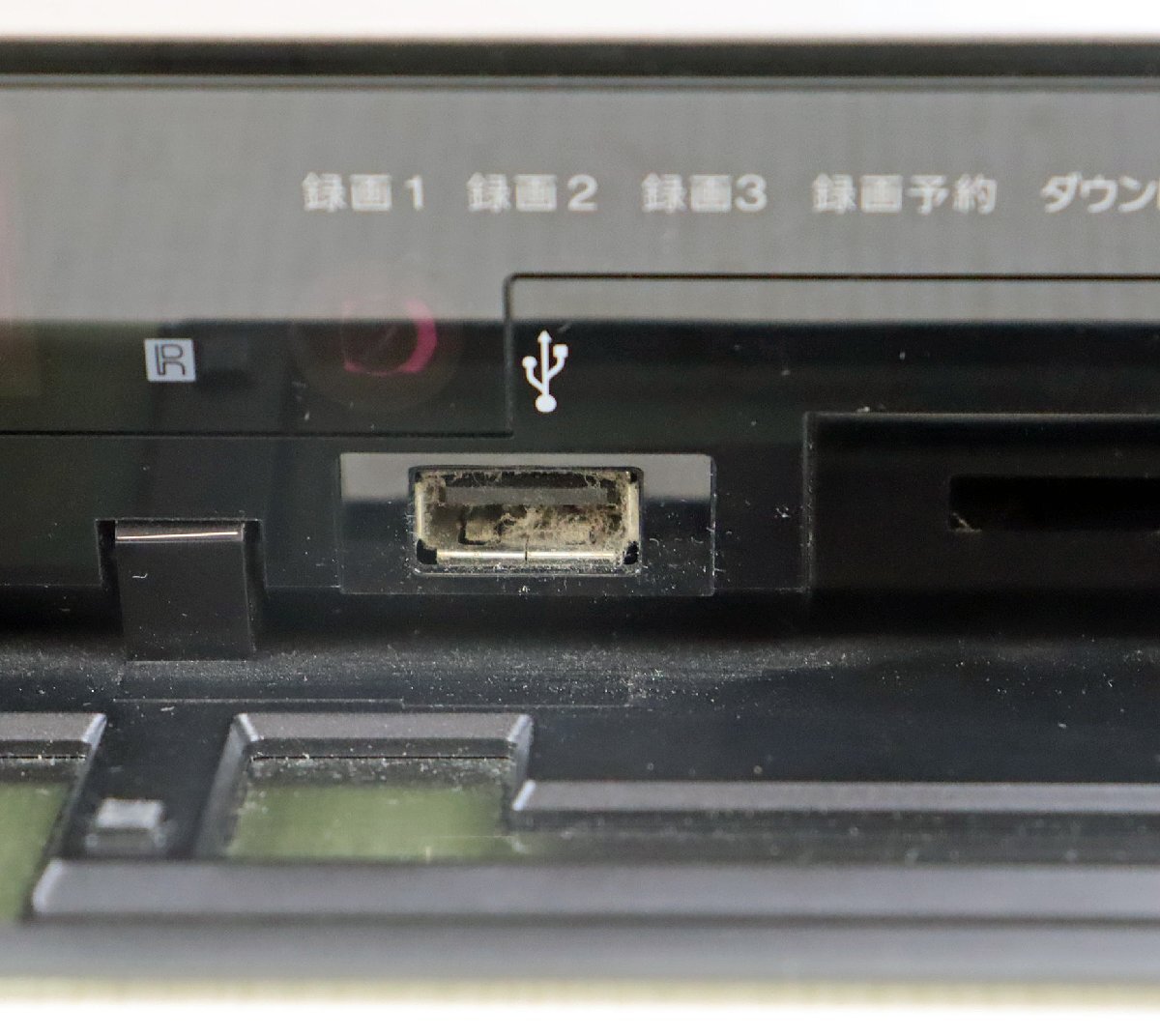 M★ジャンク品★映像機器 『ブルーレイディスク/DVDレコーダー BDZ-ET2000』 SONY/ソニー 製造:2013年 本体サイズ(約):43×29×5.7cm_USB端子にホコリあり