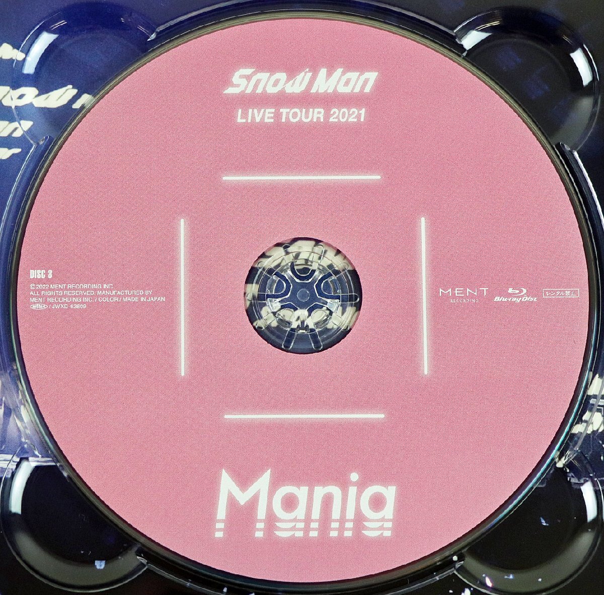 S◇中古品◇ブルーレイ 3枚組 Snow Man LIVE TOUR 2021 Mania 初回盤 特典なし JWXD-63807-9 MENT RECORDING 箱・小冊子つきの画像5
