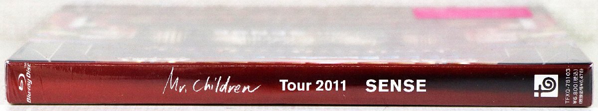 P♪未使用品♪Blu-ray BOX 『Mr.Children Tour 2011 “SENSE”』 レーベル：TOY'S FACTORY/トイズファクトリー TFXQ-78103 ※未開封_画像3
