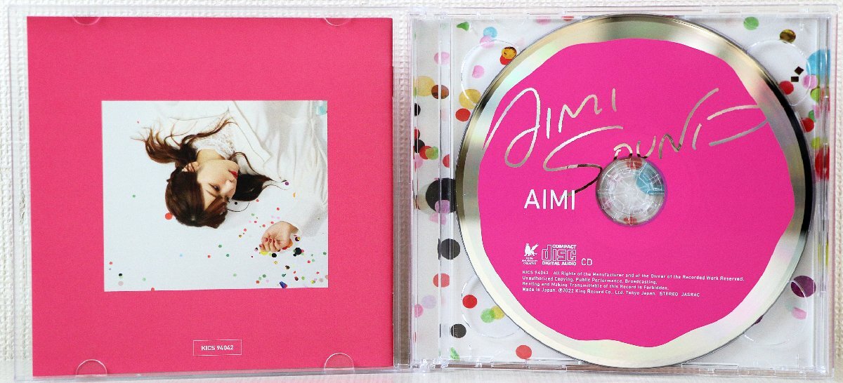 P♪中古品♪CD-BOX 愛美 『AIMI SOUND (TYPE-L)』 レーベル：KING RECORDS KICS-94042 CD+Blu-ray(TYPE-L Ver.) + PhotoBook(TYPE-L Ver.)_画像6