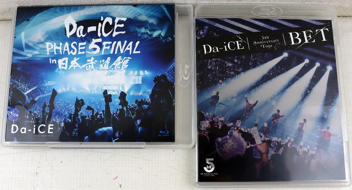 P◆中古品◆Blu-ray 『Da-iCE 2タイトルセット まとめ売り』 HALL TOUR 2016 -PHASE 5-FINAL in 日本武道館/5th Anniversary Tour-BET-の画像1