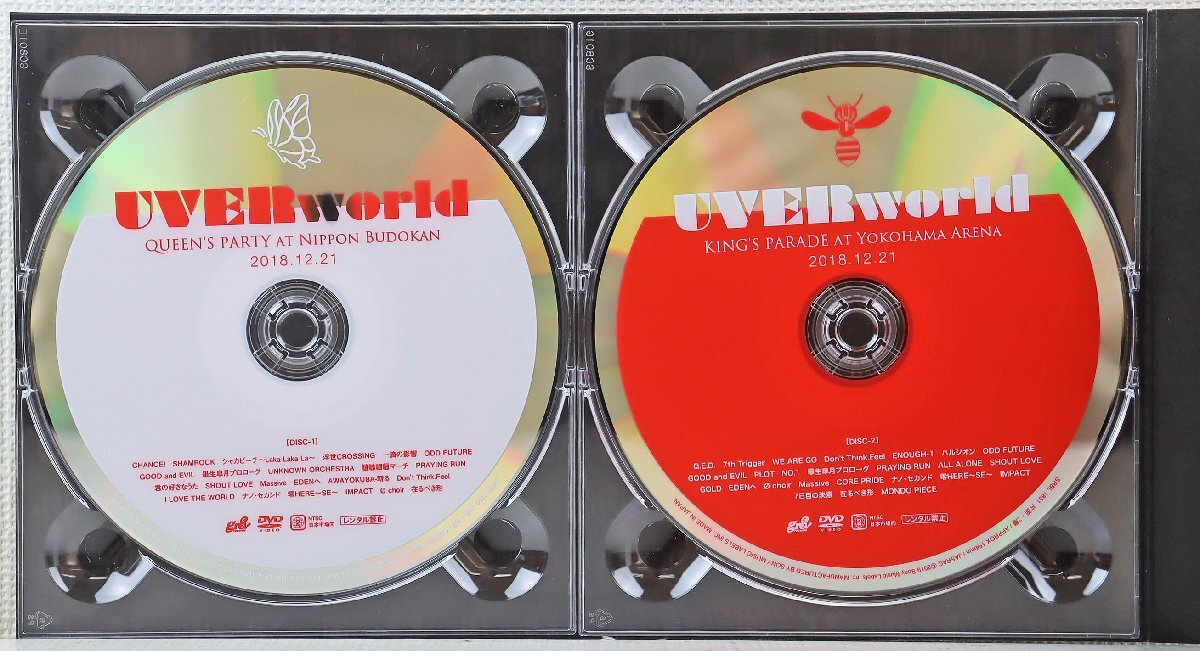 S◎中古品◎DVDソフト『UVERworld 2018.12.21 Complete Package DVD完全生産限定盤』 SRBL-1850～3 3枚組 フォトブック&短編小説付きの画像3