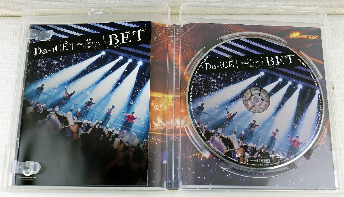 P◆中古品◆Blu-ray 『Da-iCE 2タイトルセット まとめ売り』 HALL TOUR 2016 -PHASE 5-FINAL in 日本武道館/5th Anniversary Tour-BET-の画像5