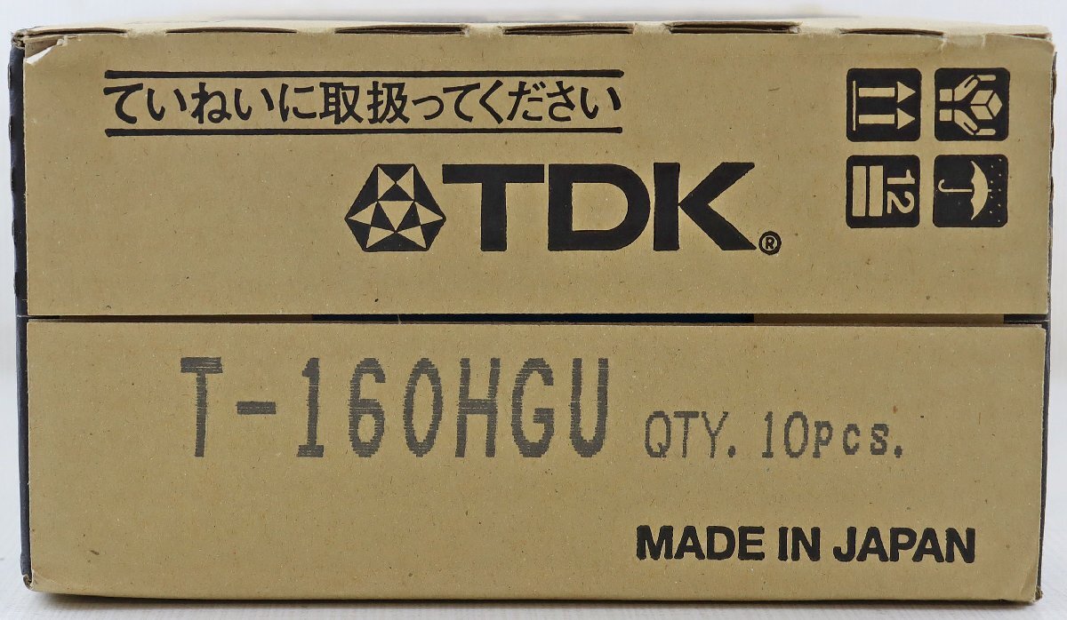 S◎未使用品◎記録媒体『ビデオカセットテープ T-160HGU 1箱(10本入り)』 VHS TDK/ティーディーケイ ハイグレード 160分 2001年発売 未開封_画像2