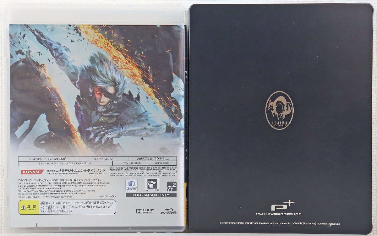 S◎中古品◎ゲームソフト『METAL GEAR RISING REVENGEANCE PREMIUM PACKAGE』 プレイステーション3 VT064-J1(BLJM60568) KONAMI/コナミ_画像4