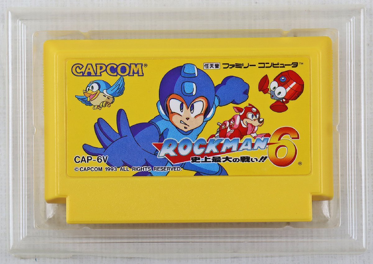 P◎中古品◎ゲームソフト『ロックマン6 史上最大の戦い!!』 CAP-6V ファミリーコンピュータ ファミコン CAPCOM/カプコン 箱&取扱説明書付きの画像3