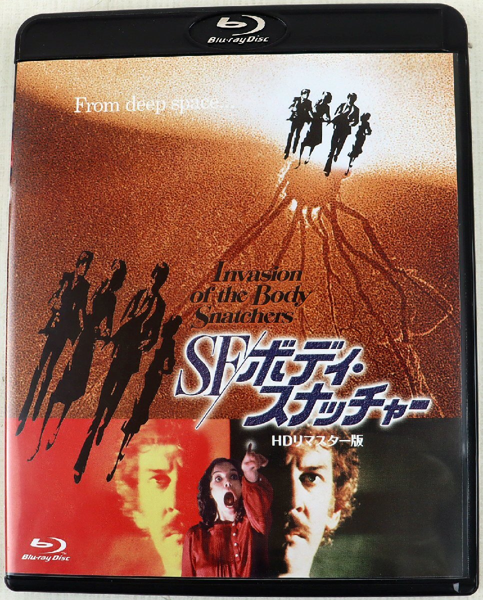 P◆中古品◆Blu-ray 『SF/ボディ・スナッチャー HDリマスター版』 BBXF-2120 ドナルド・サザーランド サスペンス ハピネット/ニューラインの画像1