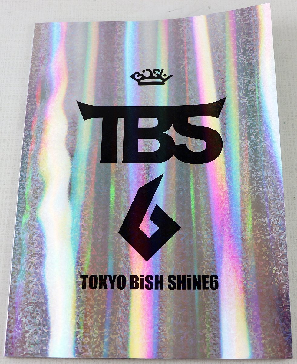 S♪中古品♪Blu-ray BOX BiSH 『TOKYO BiSH SHiNE6 【初回生産限定盤/Blu-ray+2CD】』 avex AVXD-92946/B～C ※52P写真集・ポストカード付の画像8