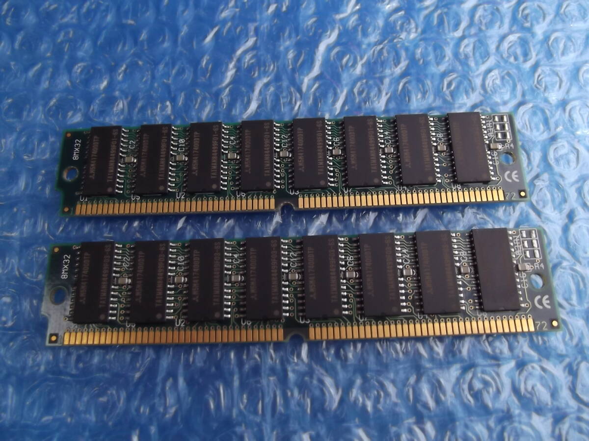 【動作確認済】NEC PC-9821用 72pin 64MBメモリー/アイオーデータ製 NE-SIMXB-32Mx2P （32MB×2枚=64MB) /出品管理 M031の画像3
