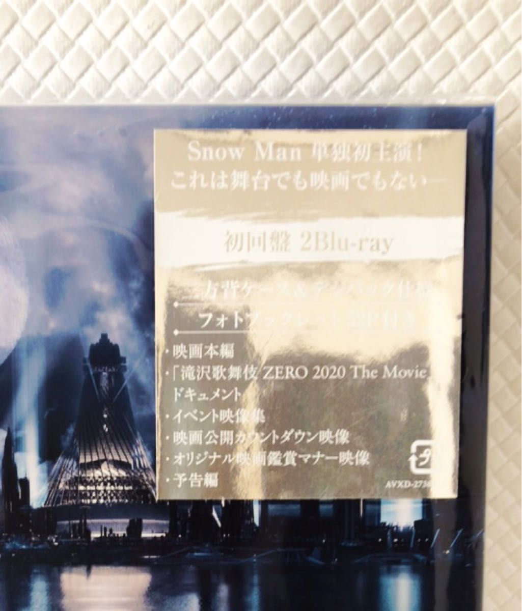 美品　初回限定盤Blu-ray　Snow Man主演『滝沢歌舞伎ZERO 2020 The Movie』ポストカード付　d5230