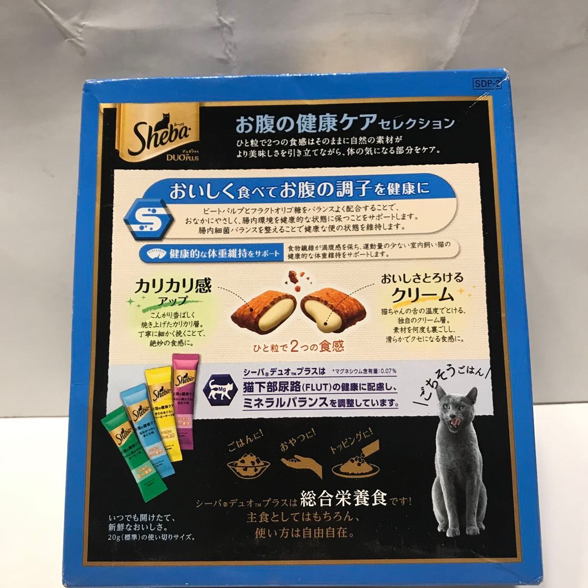 シーバ (Sheba) デュオプラス キャットフード お腹の健康ケアセレクション 成猫用 200g×4個