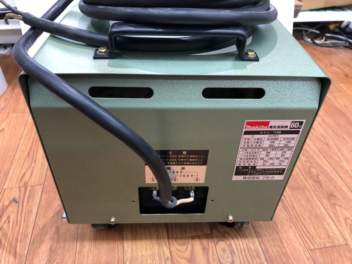 Yahoo!オークション - 中古品 溶接機 makita マキタ 電気溶接機 Yahoo!オークション - 中古品 溶接機 makita マキタ 電気溶接機