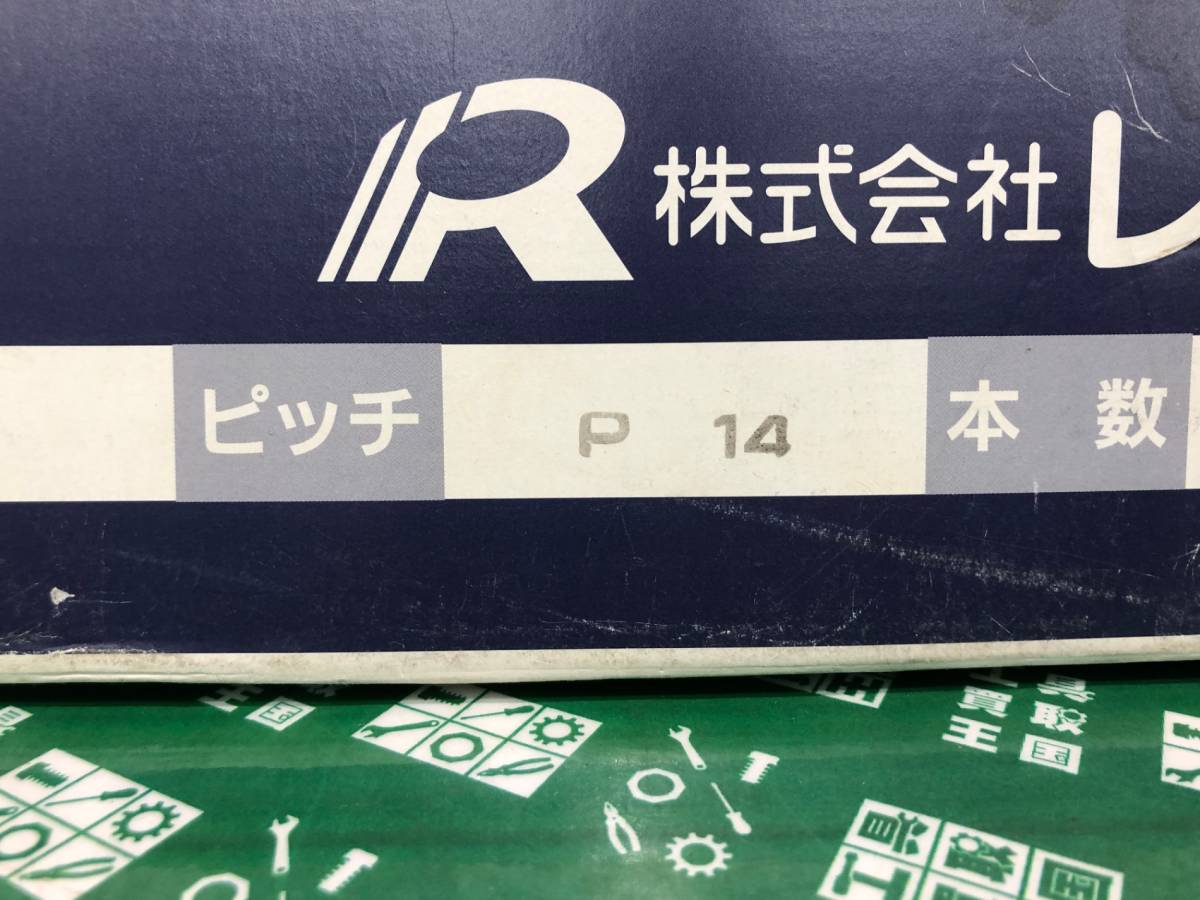 中古品 電動工具 【レヂトン】シャーク ポータブルバンドソー M 1260 P14 5本入り 鉄工 金属加工、切断 研磨 ITF7CQN1TTSA_画像4