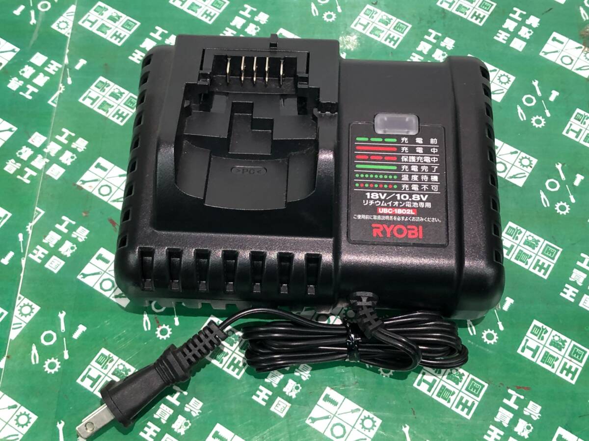 中古品 電動工具 リョービ(RYOBI) 充電器 UBC-1802L (6407211) リチウムイオンバッテリー ITQZ7E12XUJQ_画像1