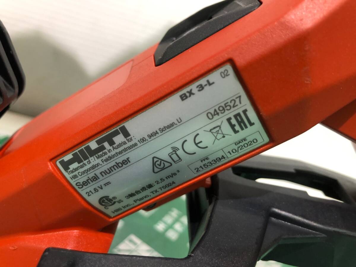 中古品 電動工具 ヒルティ HILTI 22V充電式鋲打機 BX3-L バッテリー付 コンクリートネイラ ドライウォール ITLWYIZJ8M4U_画像4