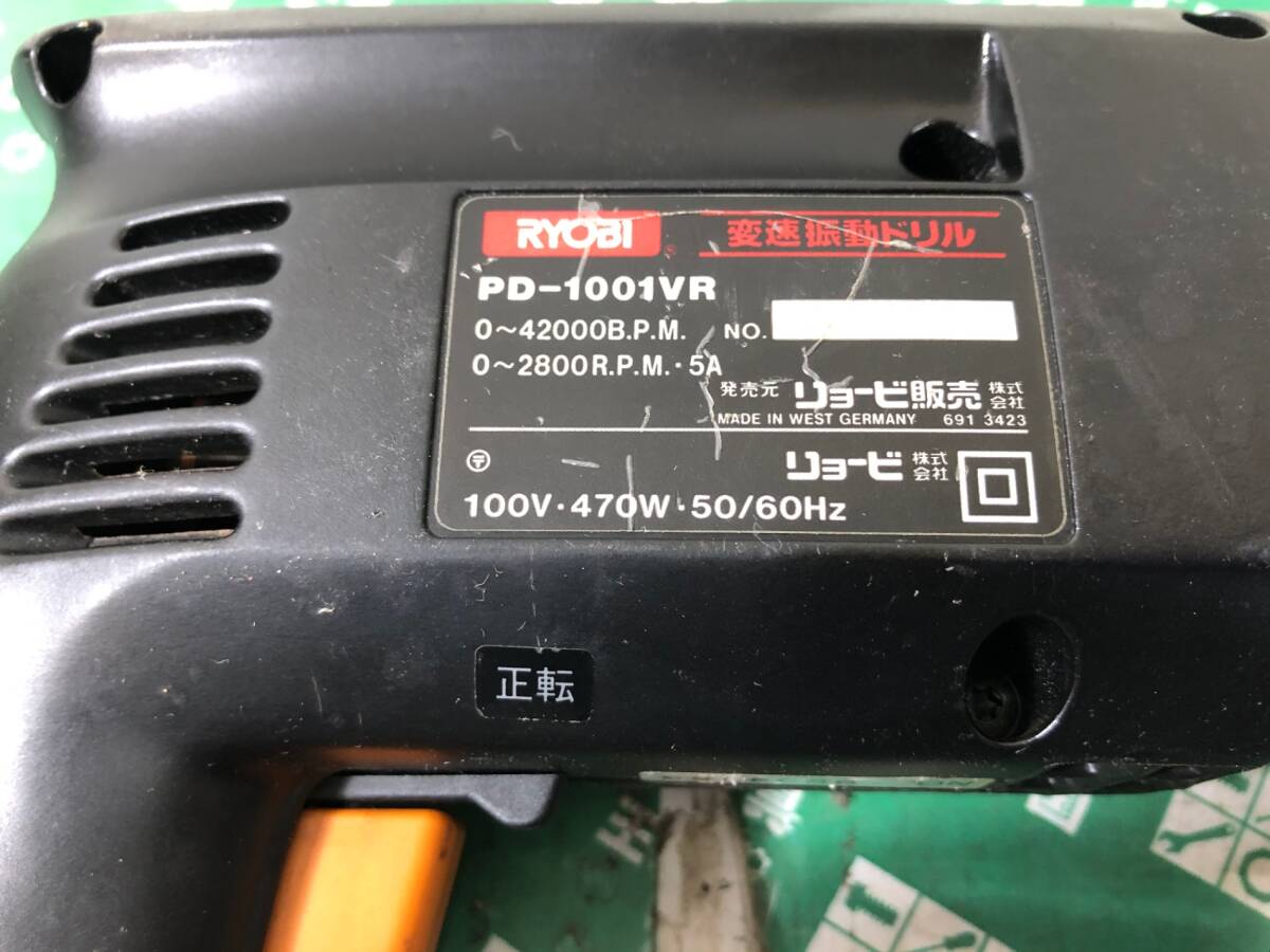 中古品 電動工具 RYOBI リョービ 無段変速振動ドリル PD-1001VR 穿孔 木工 コンクリートドリル ITWEA98RC6UQ_画像10