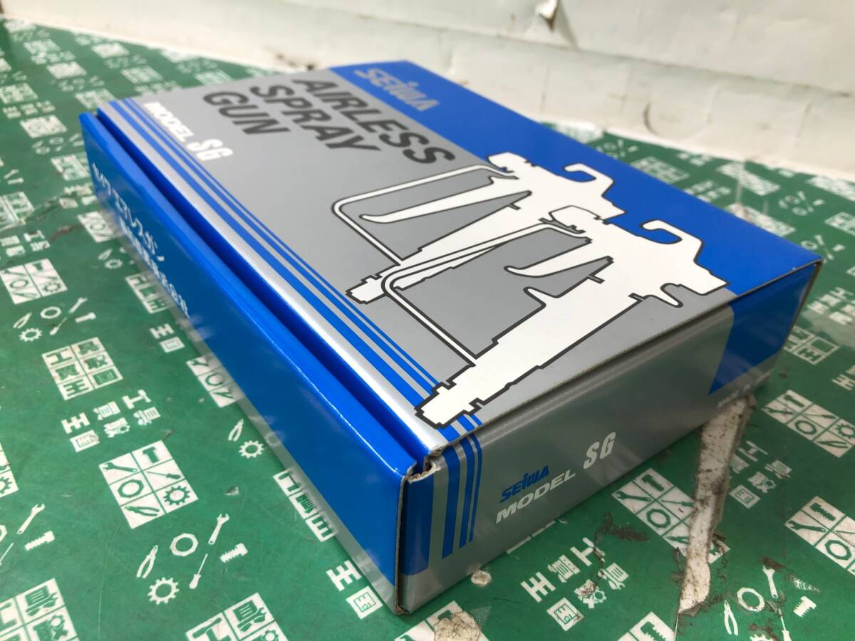 未使用中古品 エア工具 SEIWA 清和 セイワ エアレススプレーガン 未使用中古品 エア工具 SEIWA 清和 セイワ エアレススプレーガン