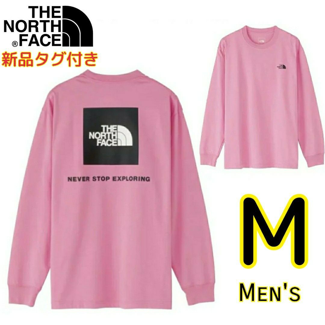 ノースフェイス ピンク M バックスクエアロゴ 長袖Tシャツ ◎新品タグ付き◎ THE NORTH FACE