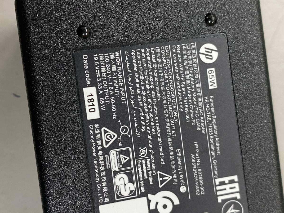 HP 純正65W AC電源アダプター TPC-CA58 19.5V 3.33A 65W １個の画像2