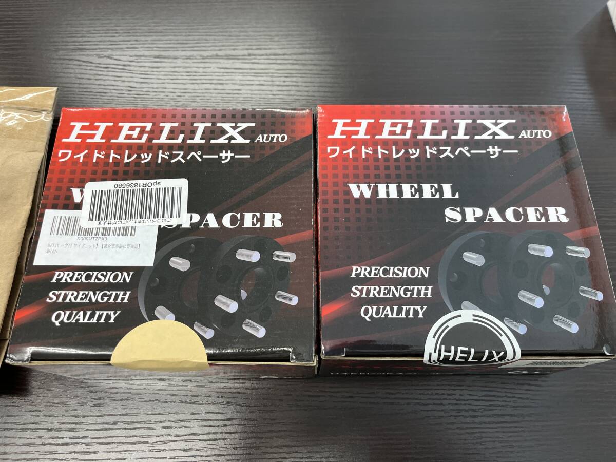 HELIX ハブ付 ワイドトレッドスペーサー 4H PCD100 15mm 内径54mm M12XP1.5 マットブラック【2枚セット】_画像1