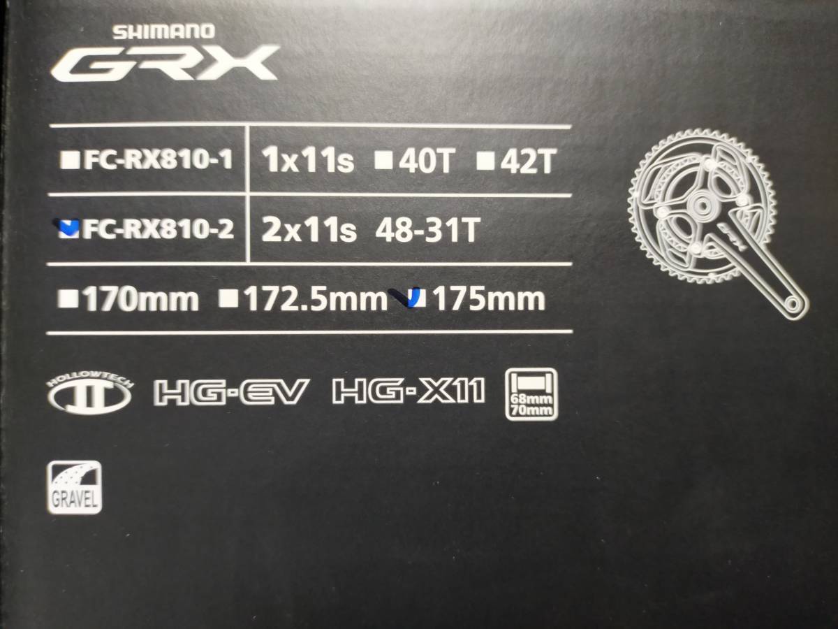 FC-RX810-2 2×11S 48-31T 175mm GRX シマノ shimano