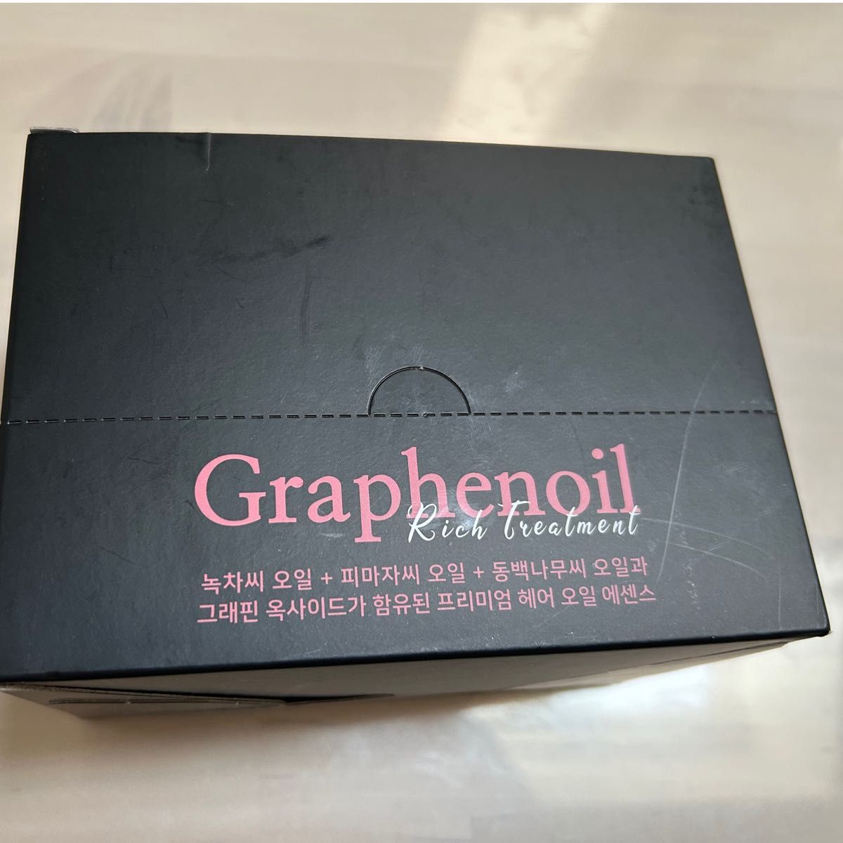 graphenoil ヘアオイル　グラフェンオイル　トリートメント　1箱