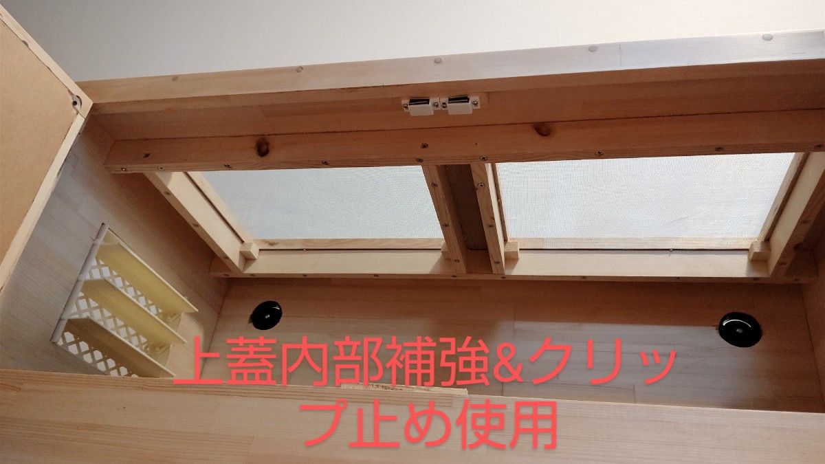 爬虫類木製ケージ厚み18ミリ赤松集成材木材オイル&ガラス 爬虫類木製ケージ厚み18ミリ赤松集成材木材オイル&ガラス
