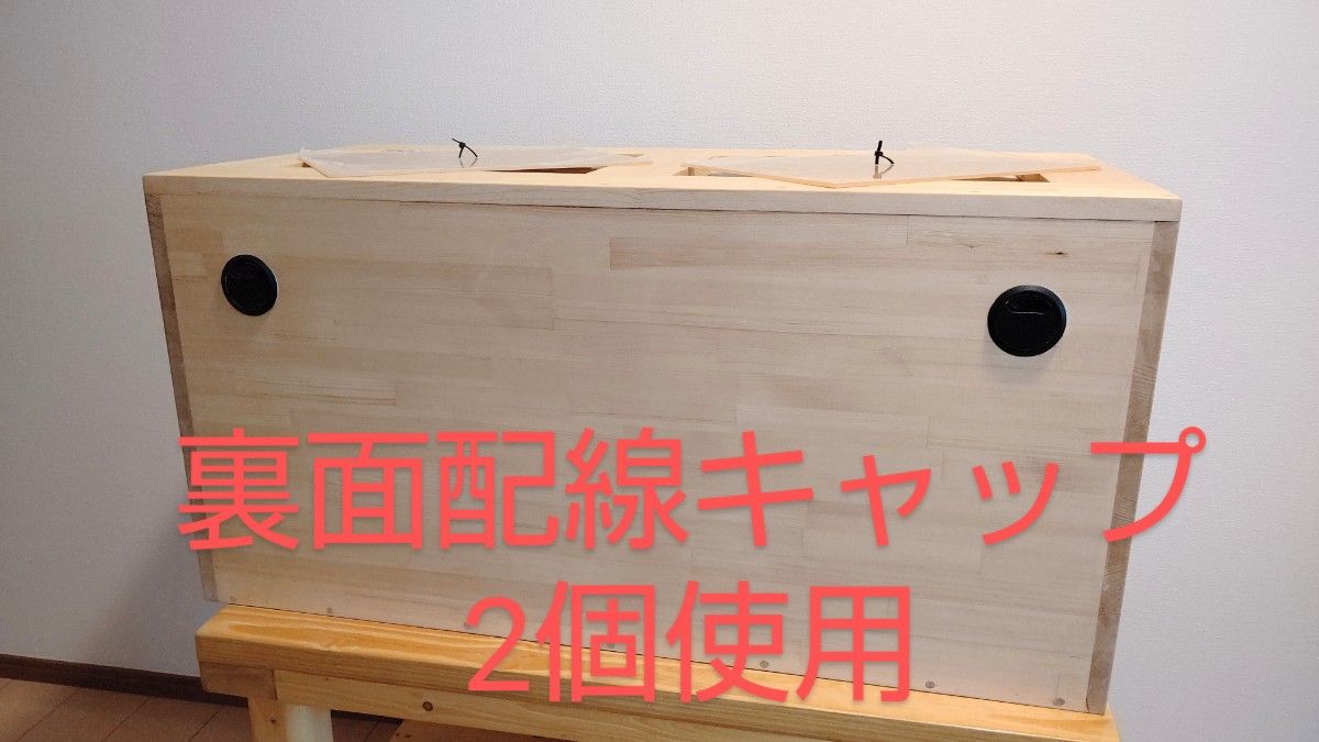 爬虫類木製ケージ厚み18ミリ赤松集成材木材オイル&ガラス 爬虫類木製ケージ厚み18ミリ赤松集成材木材オイル&ガラス