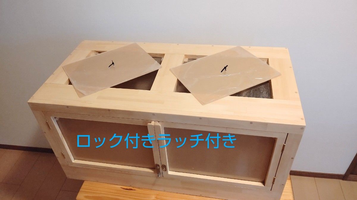 爬虫類木製ケージ厚み18ミリ赤松集成材木材オイル&ガラス 爬虫類木製ケージ厚み18ミリ赤松集成材木材オイル&ガラス