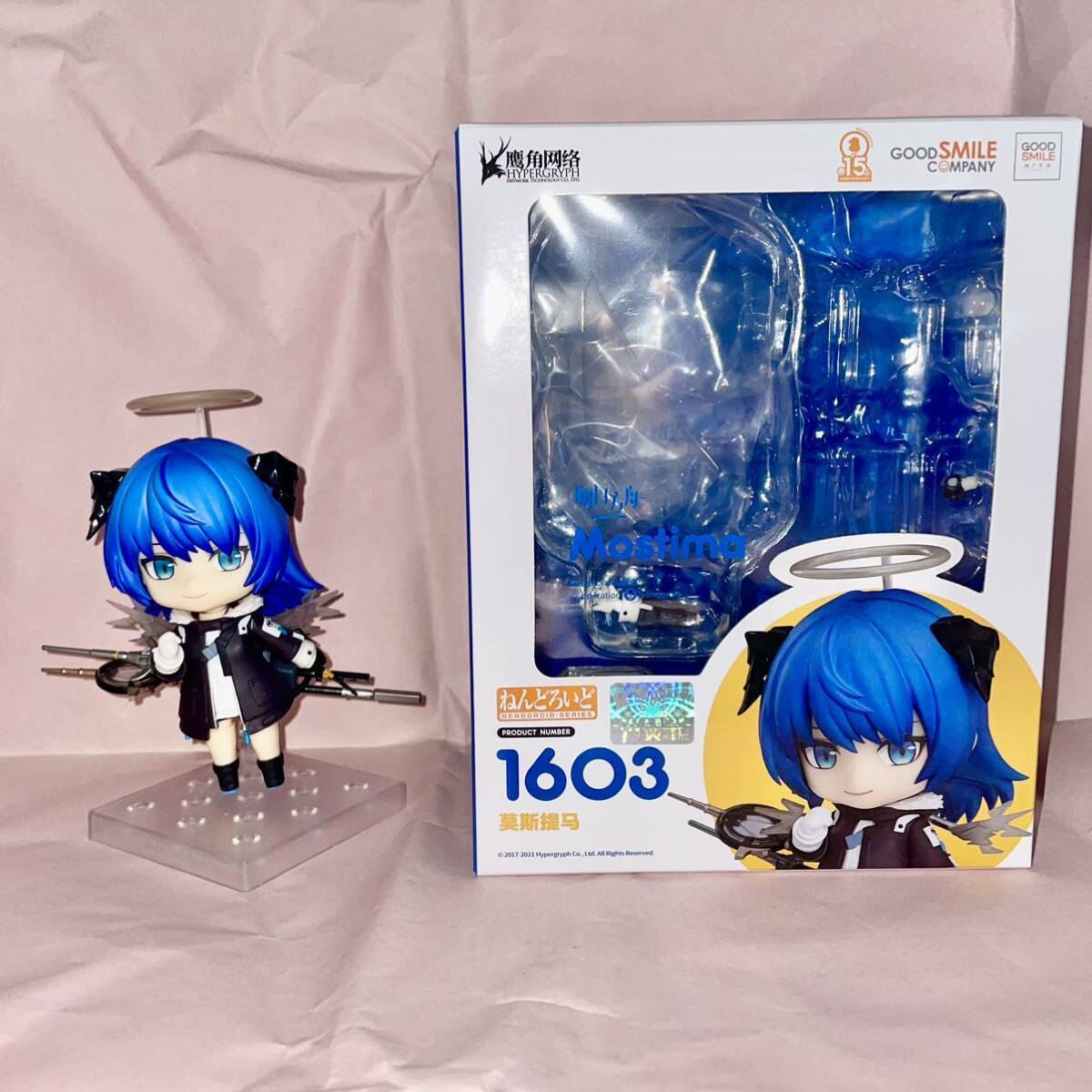 ねんどろいど グッドスマイルカンパニー モスティマ アークナイツ 明日方舟 の画像1