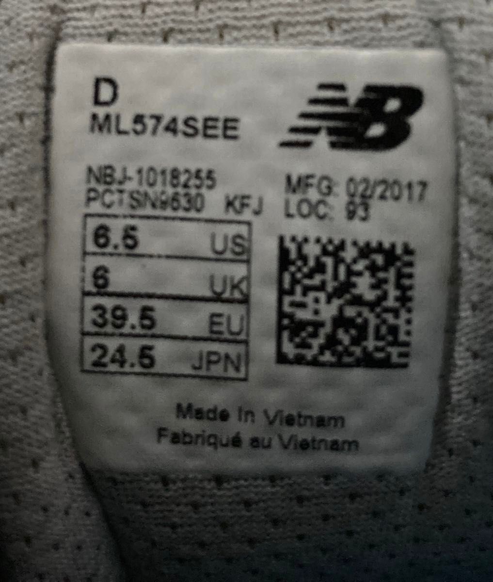 New BALANCE ニューバランス ML574