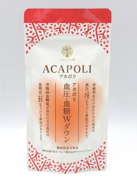 ◆未開封 ACAPOLI アカポリ アカシアの樹 血圧・血糖Wダウン 機能性表示食品 プロアントシアニジン 180粒 日本製 賞味期限2025.12◆の画像1