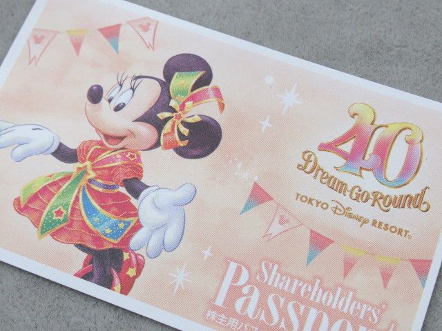 ◆東京ディズニーリゾート 株主用パスポート チケット 1枚 TDL TDS ディズニーシー ディズニーランド 有効期限2025.01.31 未使用◆_画像1