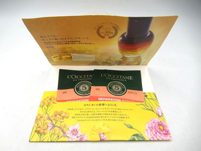 ▲▲未使用保管品 L'OCCITANE ロクシタン ファイブハーブスR コンディショナーb＆ヘアミルクセラム 各6ml 2個 サンプル トリートメント▲▲_画像2