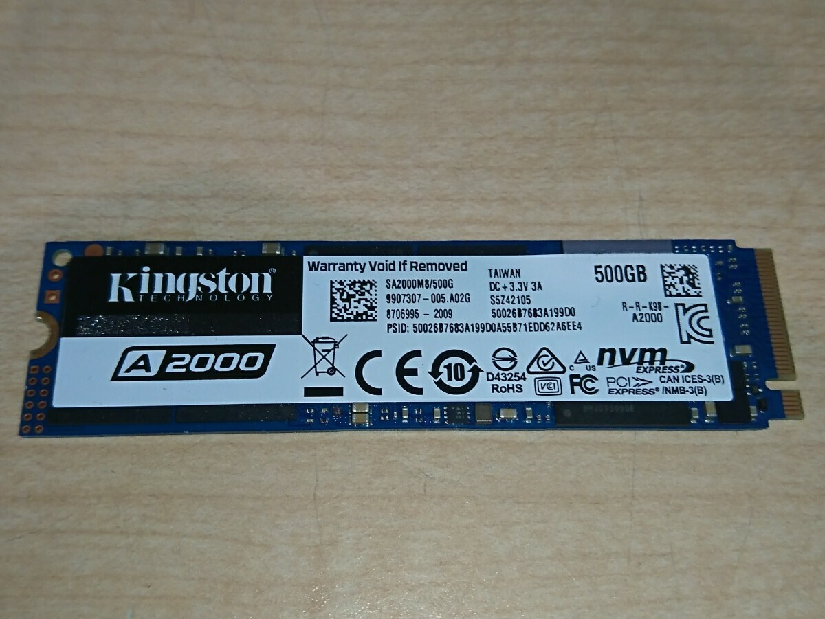 Kingston M.2 NVMe SSD 500GB (O215252)_画像1