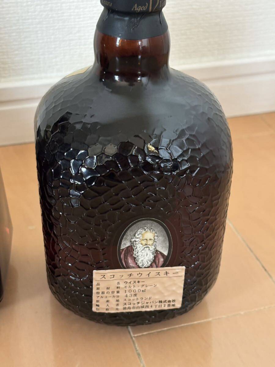 お酒 ウイスキー 古酒 3点まとめ売りmy_画像8