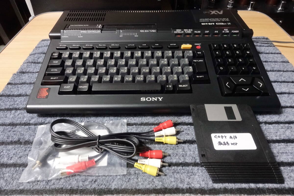 XVb1 極上品 ソニー HB-F1XV MSX2+ FM音源 本体 フルメンテ ベルトレス１２０日間保証_画像1