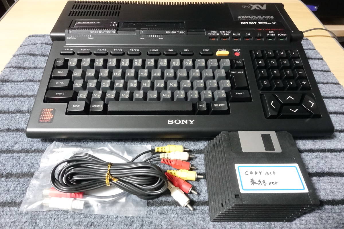 TGXV　新品同様品　極上品　ソニー HB-F1XV MSX2+ FM音源 本体 フルメンテ ベルトレス１２０日間保証_画像1