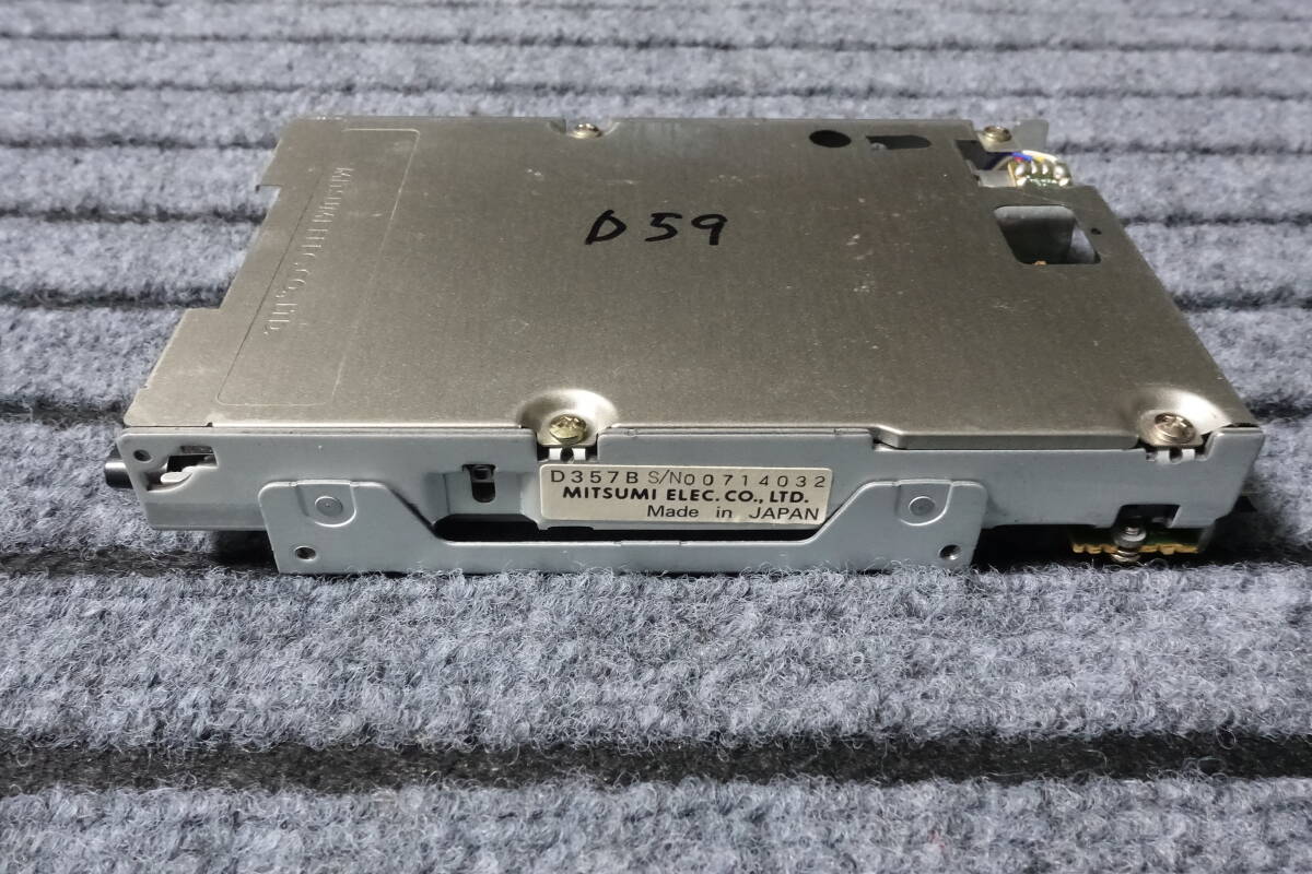 D59 MITSUMI D357B 3.5インチ FDD 2DD フロッピーディスクドライブ MSX2+ HB-F1 XV,XDJ,XD,XDmk2でも使えます　メンテナンス済み _画像2