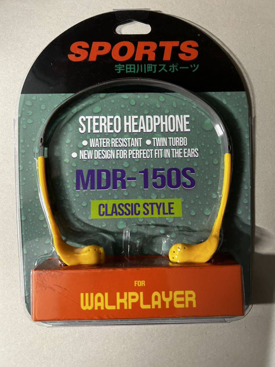 Yahoo!オークション - 宇田川町スポーツ MDR-150S sony sports風 Yahoo!オークション - 宇田川町スポーツ MDR-150S sony sports風