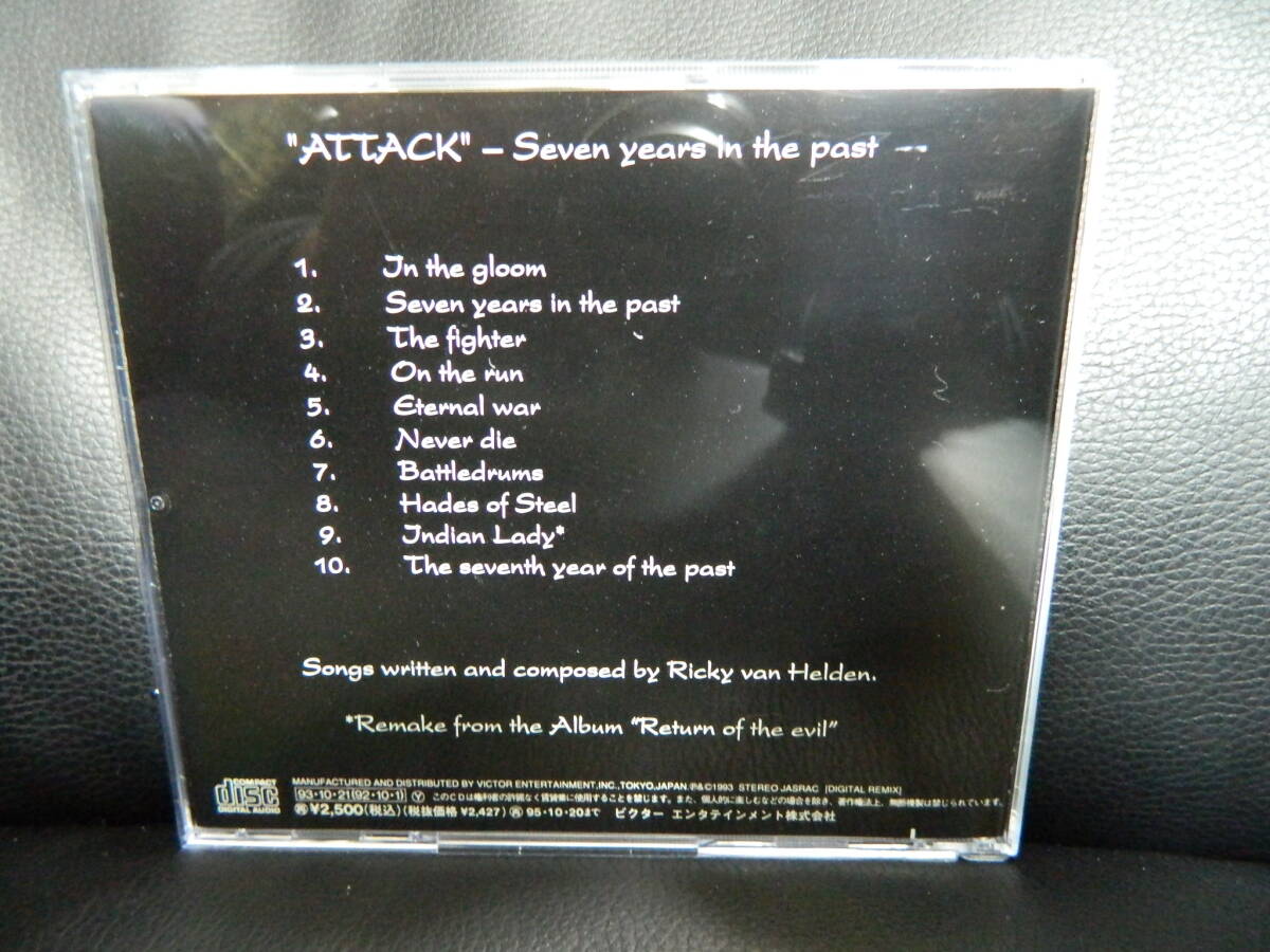 (37)　 ATTACK　　/　 Seven years in the past　　　 　日本盤　 　 ジャケ、経年の汚れあり_画像3