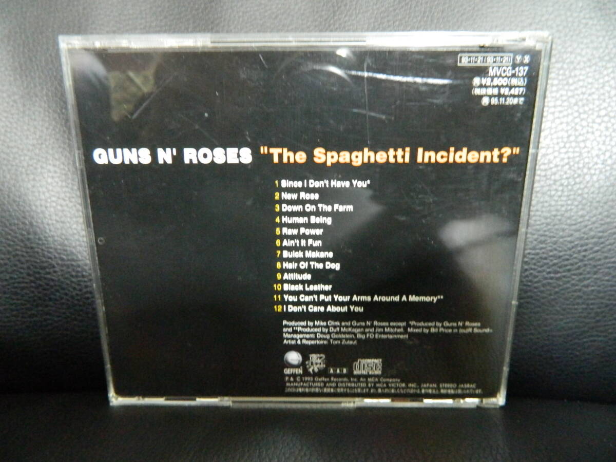 (26)　 GUNS N' ROSES　　/　 　THE SPAGHETTI INCIDENT　？　　 日本盤　 　 ジャケ、日本語解説 経年の汚れあり_画像3