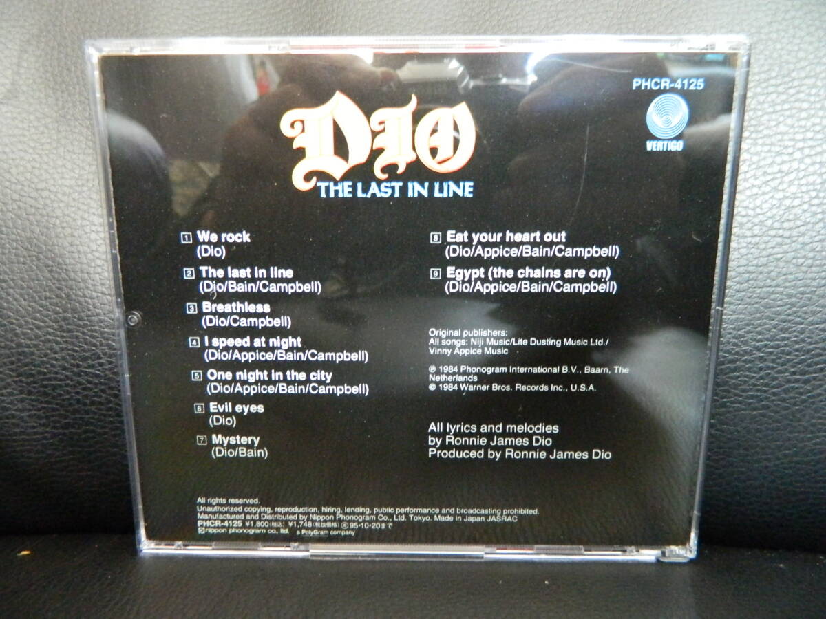 (58)　 DIO　　/　 　THE LAST IN LINE　　　 日本盤　 　 ジャケ、経年の汚れあり_画像3