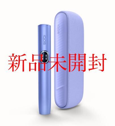 Yahoo!オークション - アイコス イルマアイ IQOS ILUMA i Yahoo!オークション - アイコス イルマアイ IQOS ILUMA i