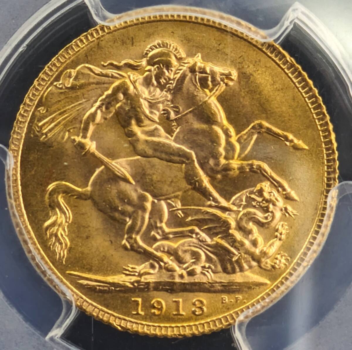 高鑑定！★1913年 イギリス ジョージ5世 ソブリン金貨 PCGS MS64 ゴールド アンティーク コイン 資産保全 ピストルッチ 竜退治 現物資産_画像4