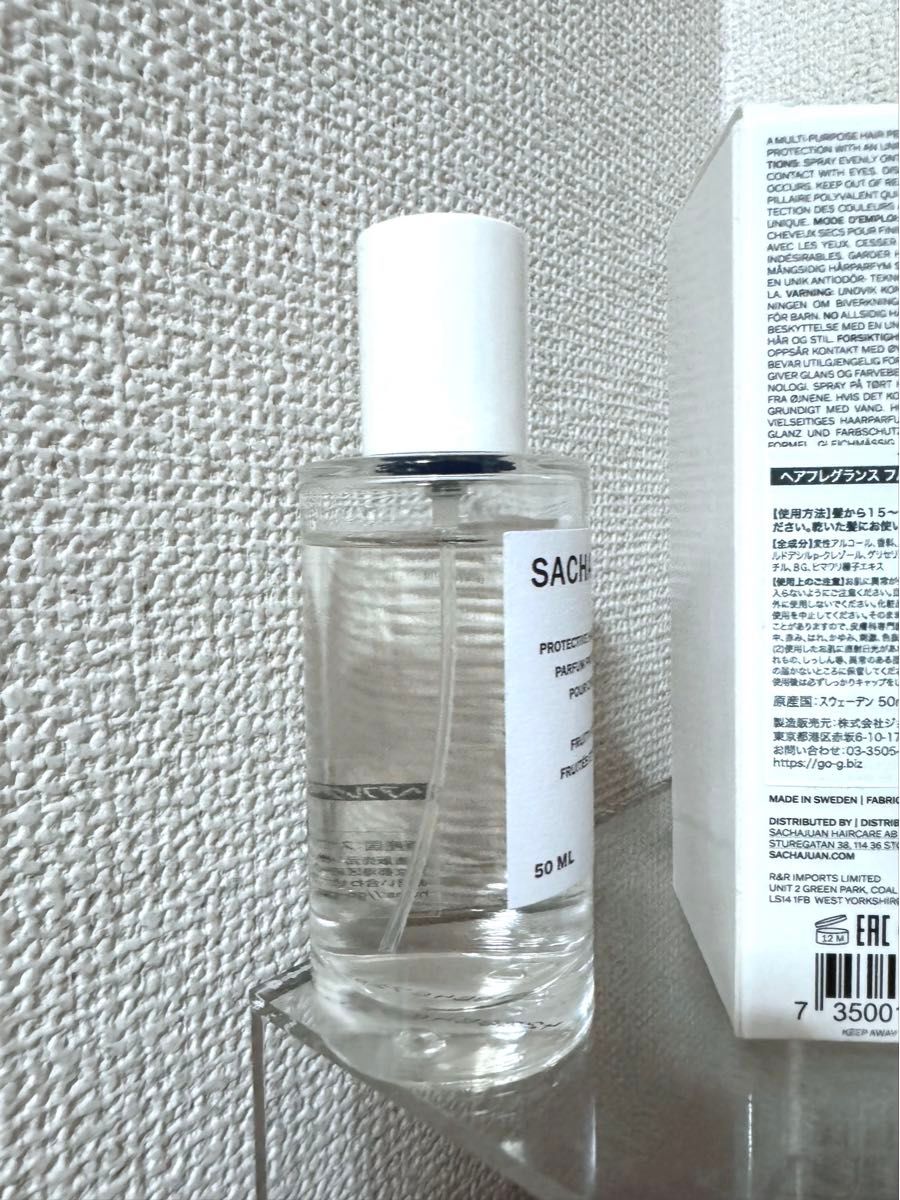 サシャワン ヘアバリア フレグランス ミスト 50ml 入荷待ち商品 サシャワン ヘアバリア フレグランス ミスト 50ml 入荷待ち商品