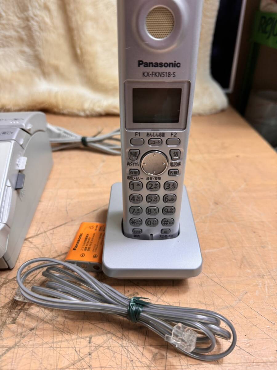 Panasonic fax telephone machine KX-PW621-S cordless handset attaching ..... telephone machine Panasonic * ( Yamato Transport )